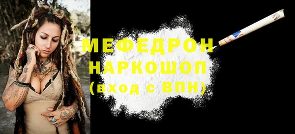 мдпв Краснотурьинск