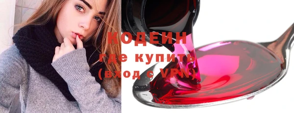 mdpv Красноперекопск