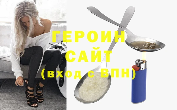 мяу мяу мука Краснослободск