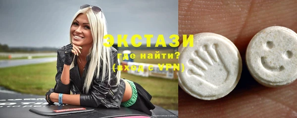 мдпв Краснотурьинск