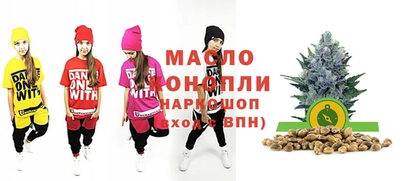 мдпв Краснотурьинск