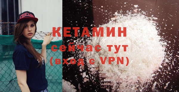 мдпв Краснотурьинск
