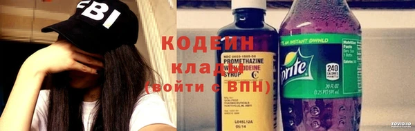 мдпв Краснотурьинск