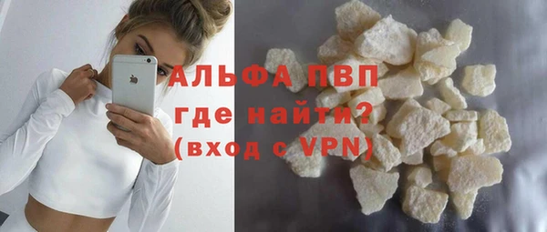 мдпв Краснотурьинск