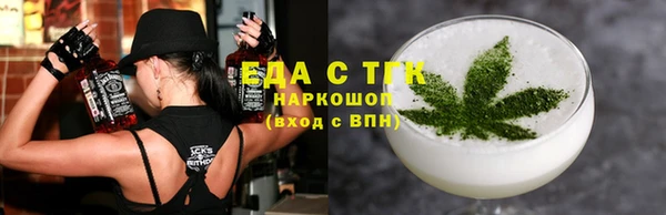 мдпв Краснотурьинск