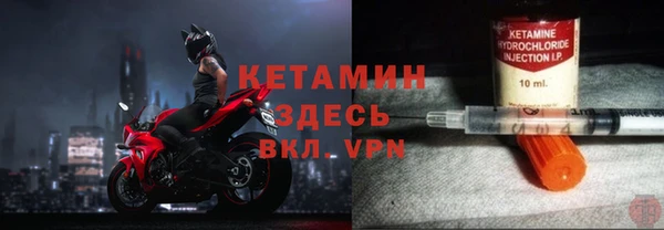mdpv Красноперекопск