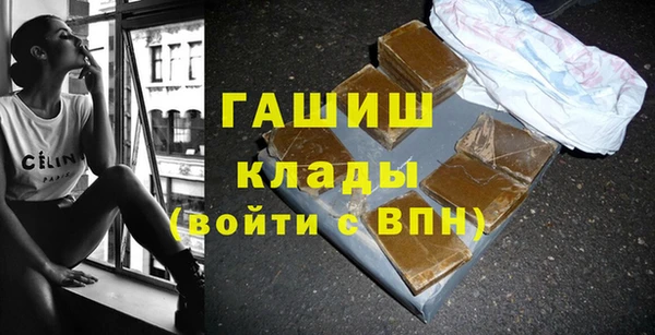 мдпв Краснотурьинск