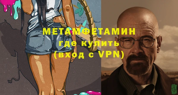 mdpv Красноперекопск