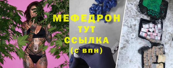 мдпв Краснотурьинск
