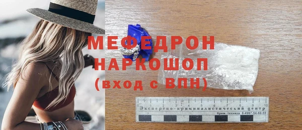 мдпв Краснотурьинск