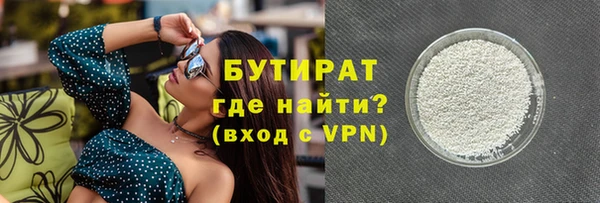 мдпв Краснотурьинск