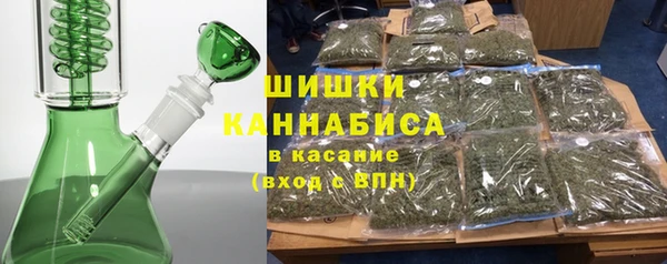 мяу мяу мука Краснослободск