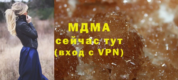 мдпв Краснотурьинск