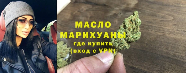 мдпв Краснотурьинск